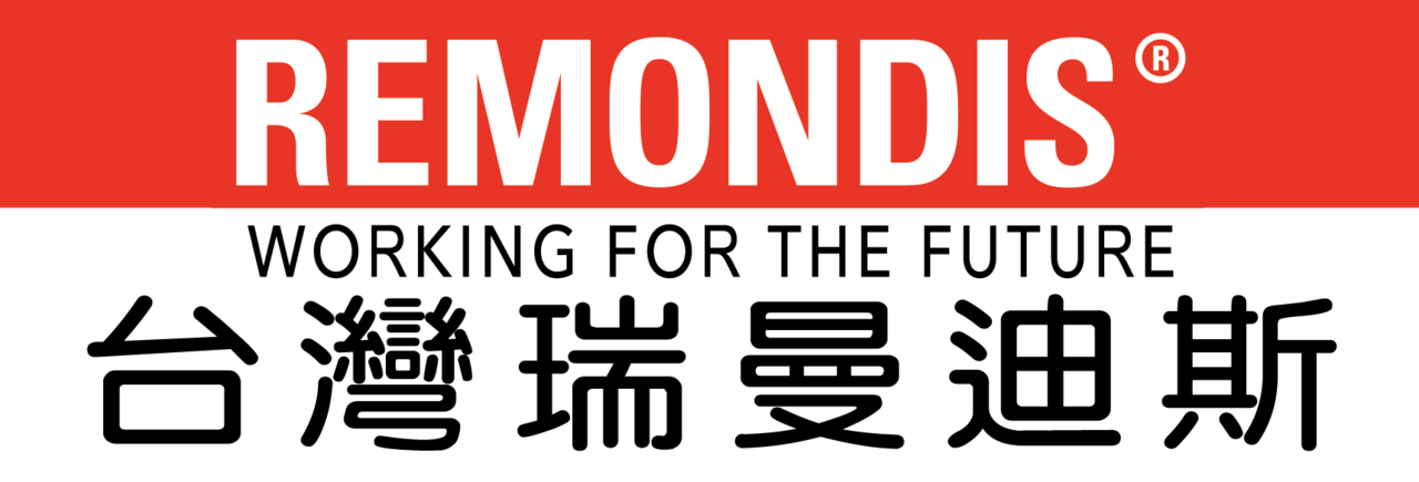 Remondis Logo