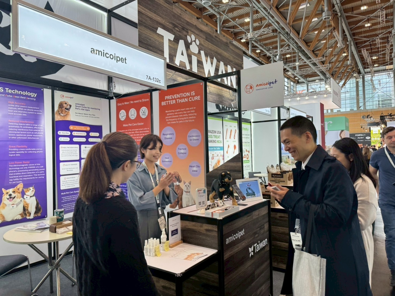  紐倫堡國際寵物暨水族用品展｜Interzoo 2026 