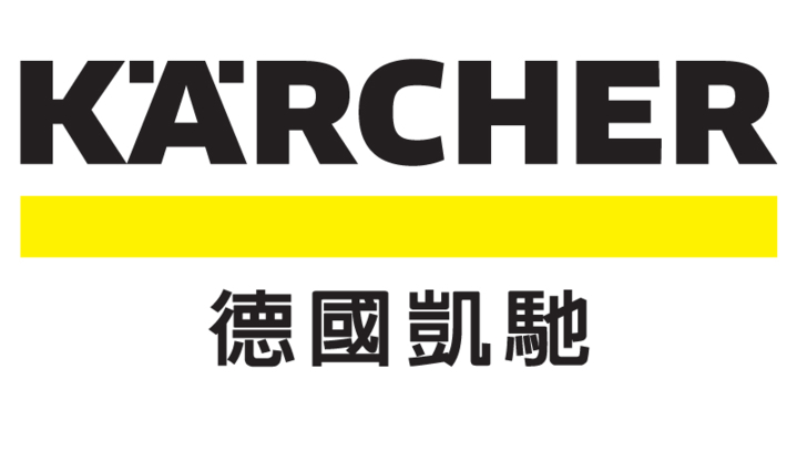 Kärcher Logo